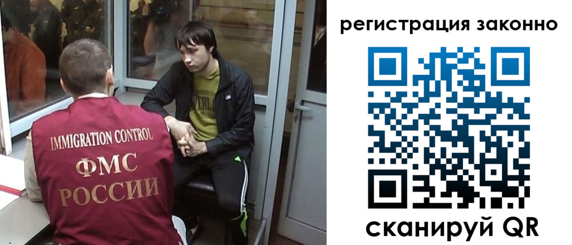 форма 3 в Медвежьегорске